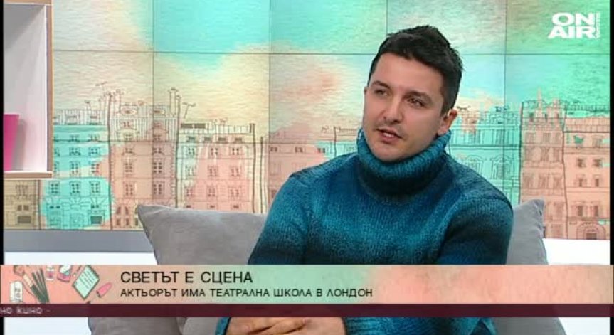 Защо и как реши да промени театъра актьорът Любен Кънев?