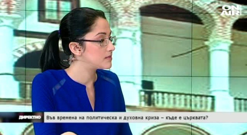 Във времена на политическа и духовна криза – къде е църквата, къде е вярата