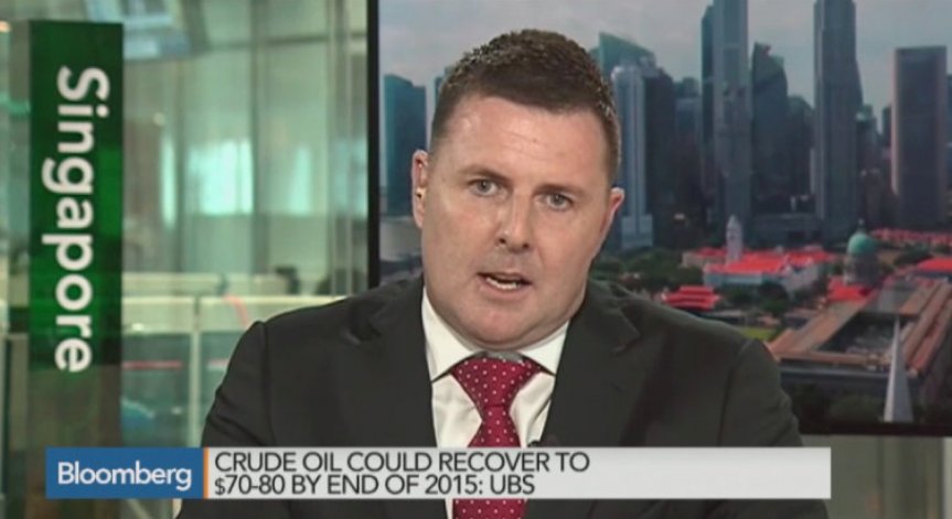 Време е да се позиционираме към възстановяване на петрола: UBS