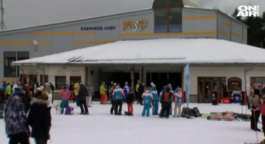 Банско посреща Световната купа по ски през уикенда