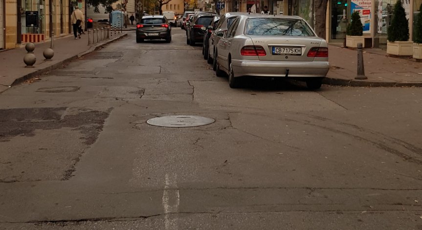 HelpBook сигнали: Наболелият проблем с паркирането в столицата