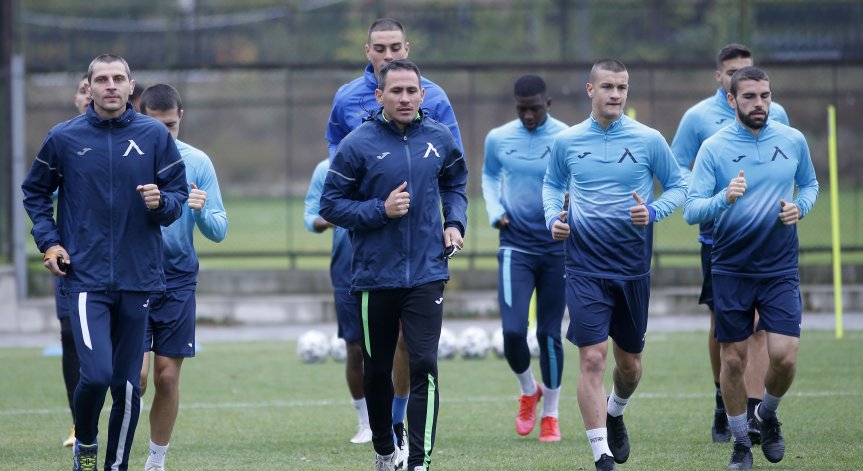 Прекратиха тренировките на 