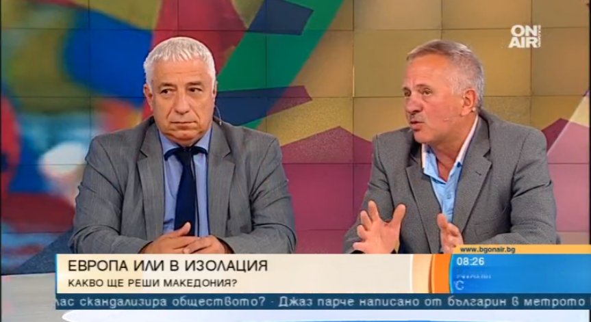 Апатия и бойкот провалиха македонския референдум! Антиевропейците празнуват