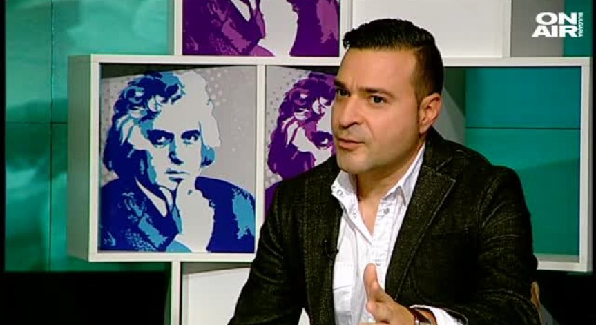 Невидимият път на бежанците