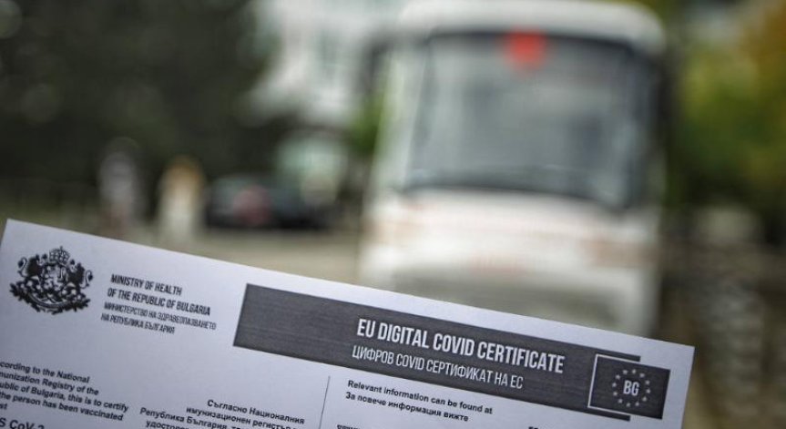 Министър Денков: 