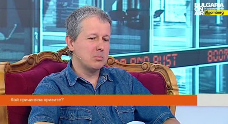 Boom&Bust 8 юни 2014 част 2: Кой причинява кризите