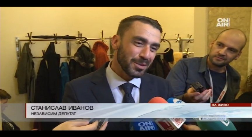 Защо Станислав Иванов напусна РБ?
