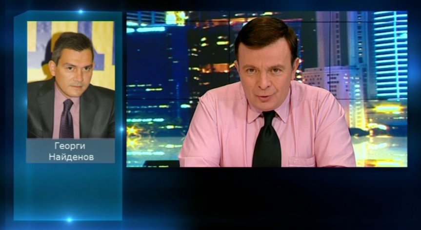 Позицията на НДСВ за мониторинговия доклад на ЕК