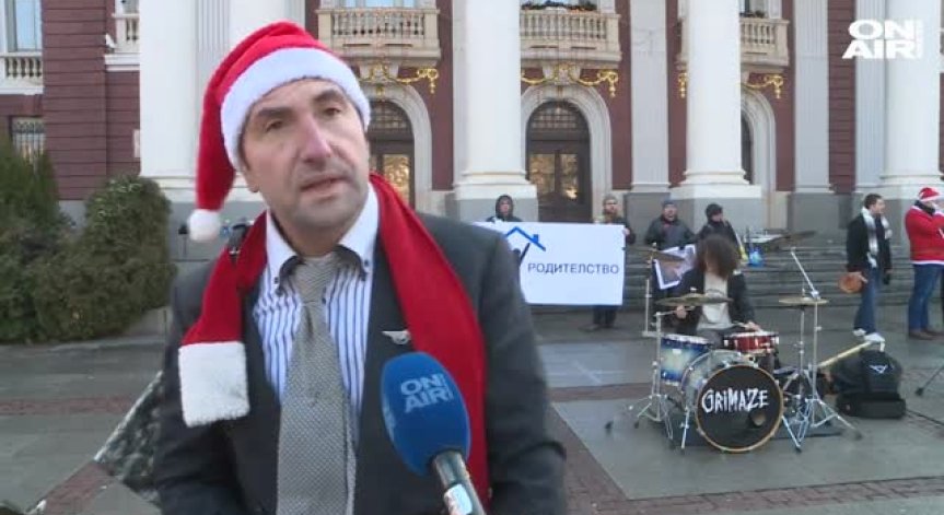 В Деня на бащата: Татковци настояват за споделено родителство