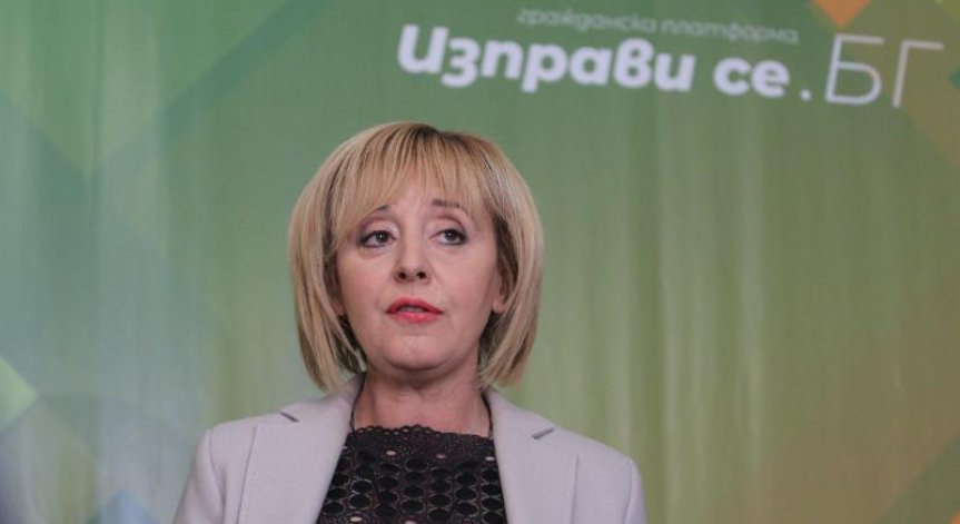 Борисов съди Манолова за 