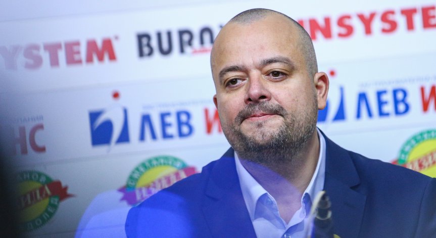 ''Левски на левскарите'' пусна подписка за придобиването на клуба