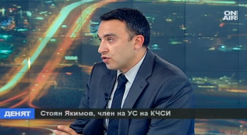 Над 400 дела срещу чужденци-длъжници са заведени у нас от началото на 2016 г.