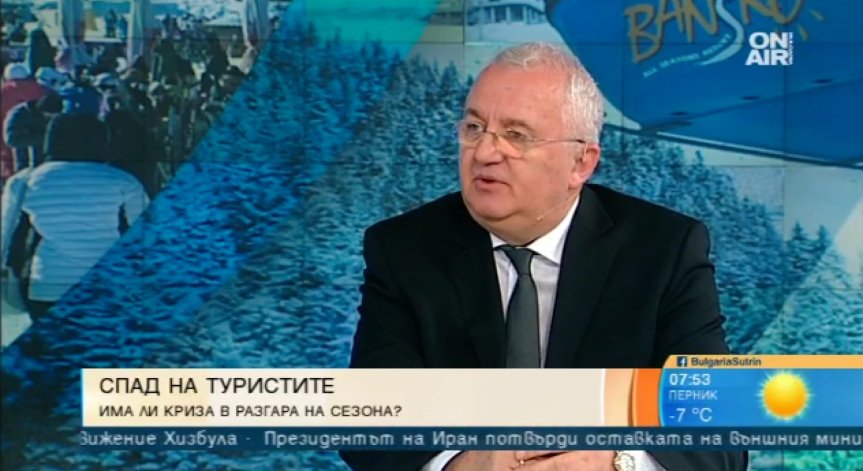 Дъмпинг пречи на туризма в Банско, твърди Румен Драганов