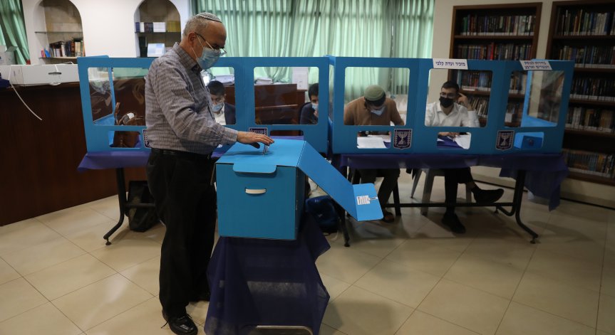 Израел има нов президент: Ицхак Херцог заема поста на Реувен Ривлин