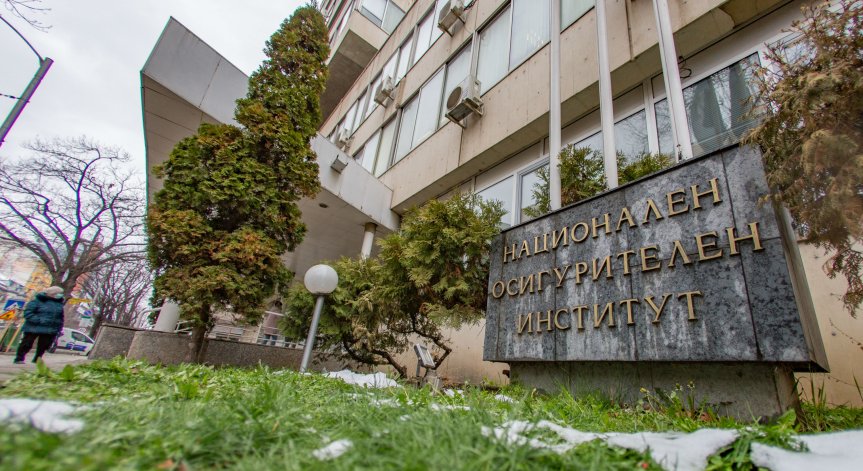 НОИ: С 23% e нараснал средният размер на пенсиите за стаж и възраст