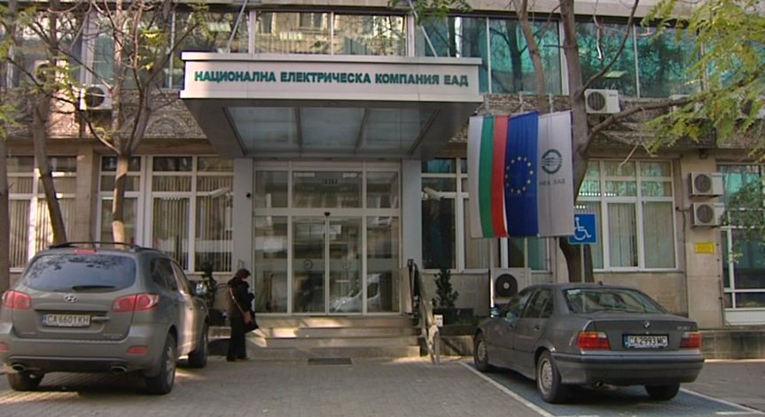 Минималното поскъпване на тока ще донесе 35 млн. лева приходи за НЕК