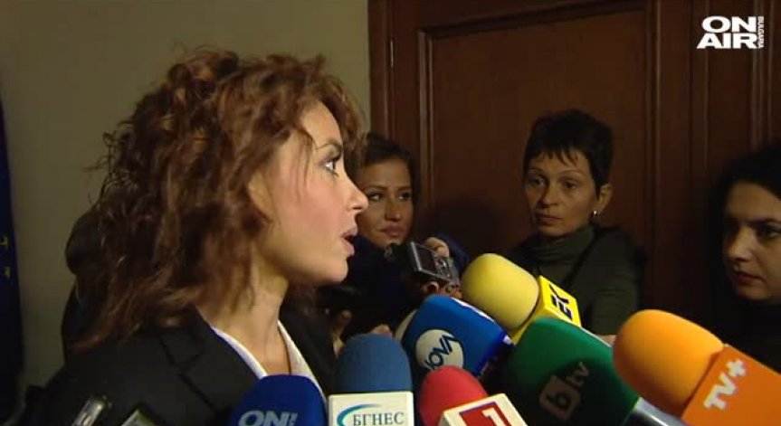 Нов фалстарт на делото за атентата в 