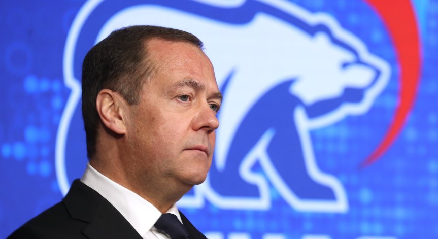 Медведев нарече европейските лидери 