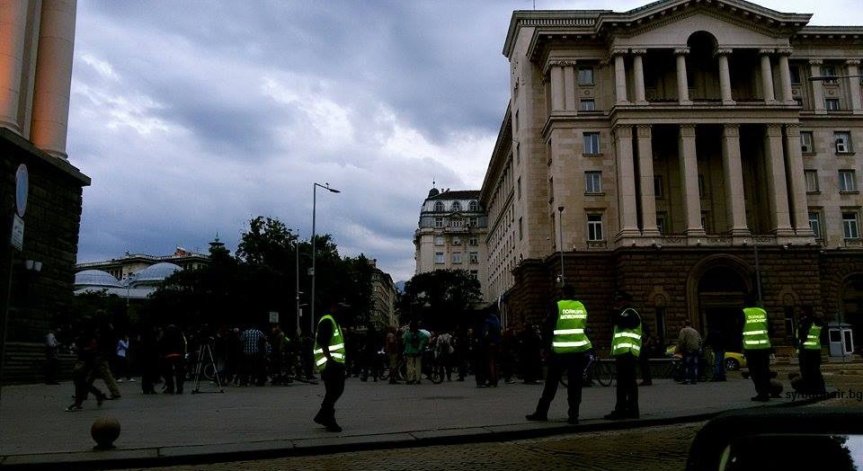Протест срещу застрояването на природен парк Пирин пред Министерски съвет