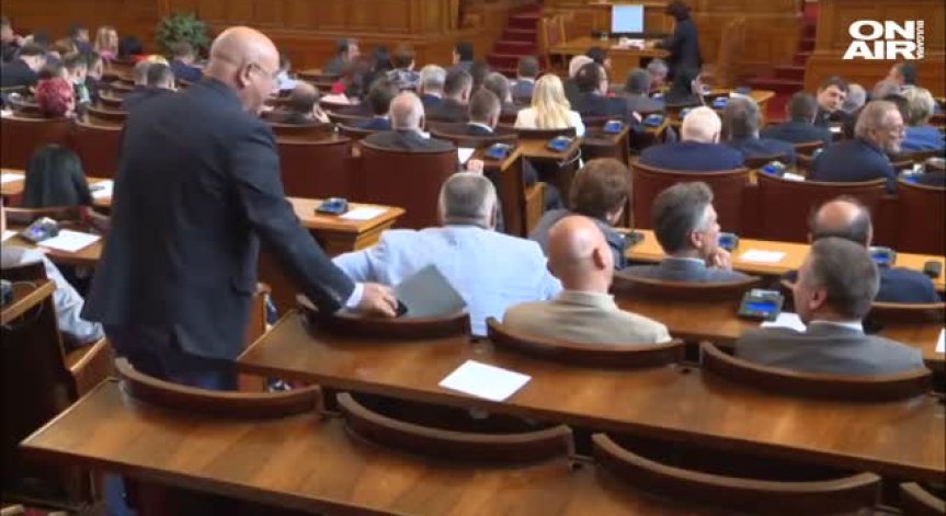 НС обсъжда промените в Закона за държавния бюджет