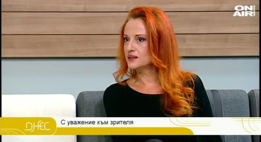 Радинела Бусерска: Искрена съм, обичам зрителя