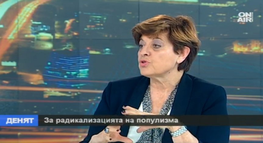 Леа Коен: Европа се справя доста добре с конфликтите, идващи отвън