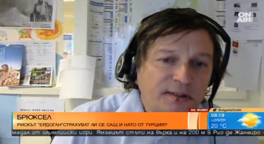 САЩ местят ядреното си оръжие, защото Турция не е надежден партньор на НАТО