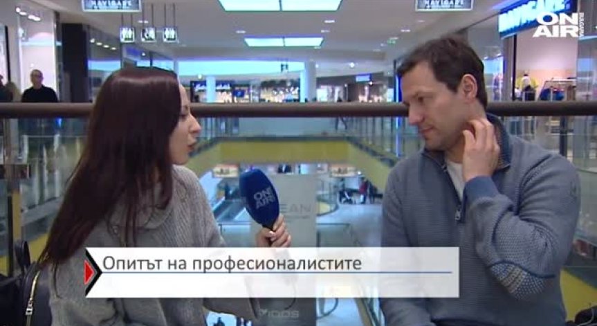 Да си известен не означава да си звезда