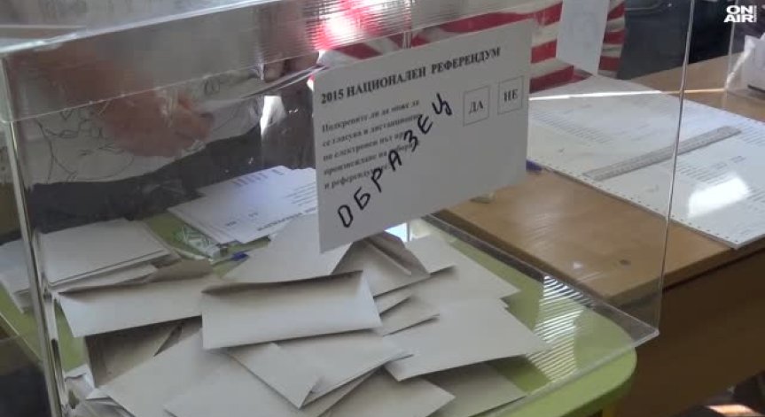 Забранена ли е агитацията в социалните мрежи?