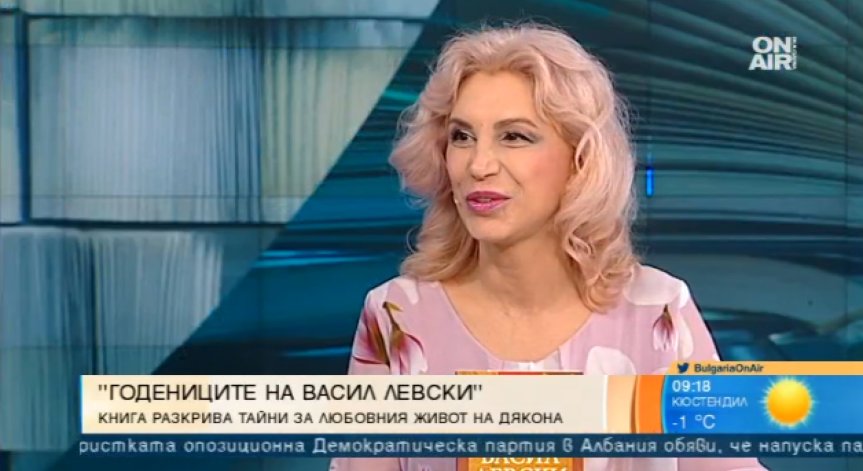 Книгата 