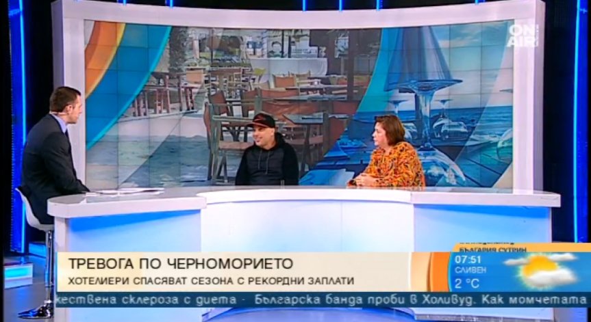 Заплата от 3000 лв. за камериерка, няма как да се коментира, смята хотелиер