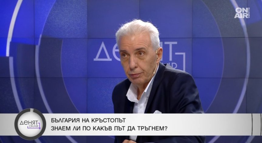 Димитър Недков: За да стигнем от Шипка до Петрохан, сме си виновни самите ние
