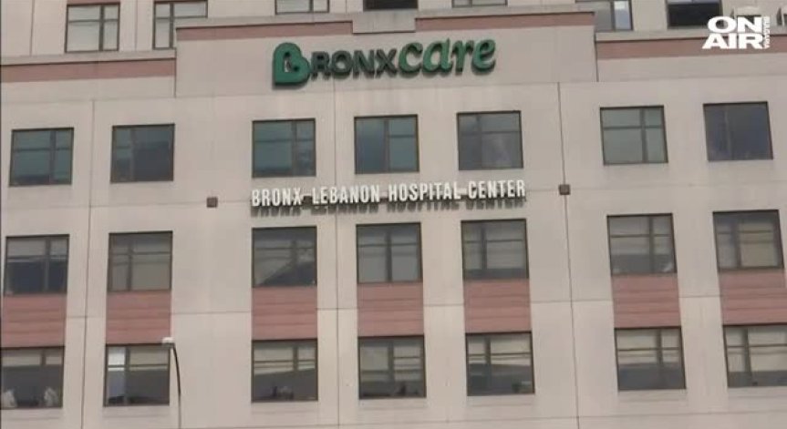 Мъж откри огън в болница в Ню Йорк