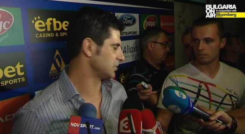 Младите надежди в Левски и ЦСКА, Гол част 1