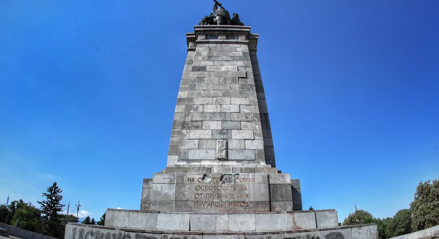 70% от гласувалите в анкетата ни: Не пипайте Паметника на Съветската армия