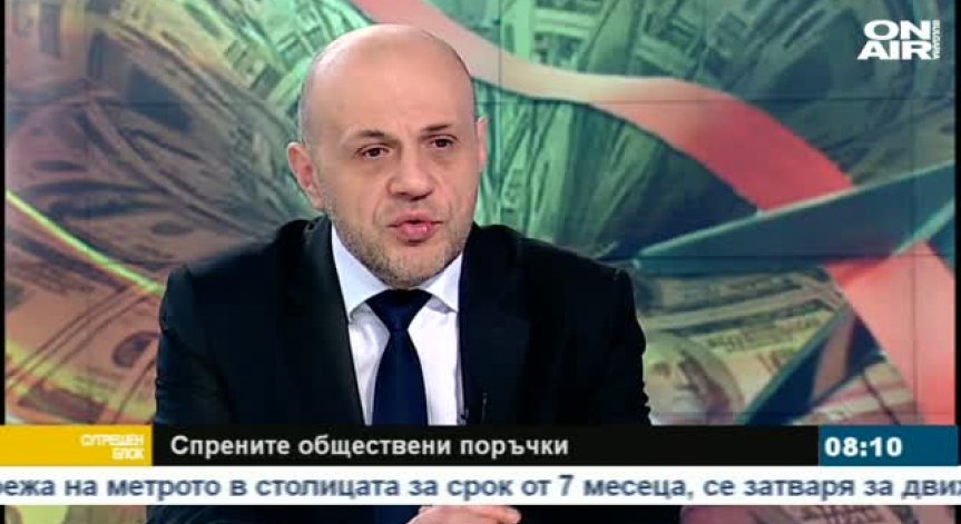 Концентрация не означава картел, отсече Томислав Дончев