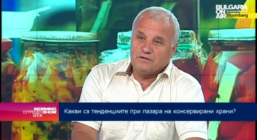 Плодовете и зеленчуците у нас с все по-ниско качество