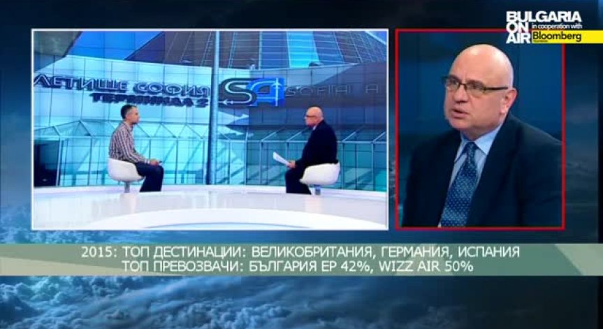 Летище София очаква да обслужи над 4 млн пътници през 2015