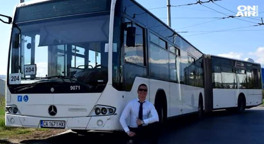 Патриотичен автобус на градския транспорт в София зарадва столичани