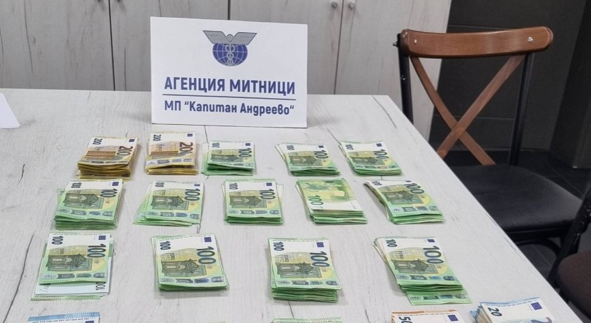 Проверени са два автомобила и един автобус.