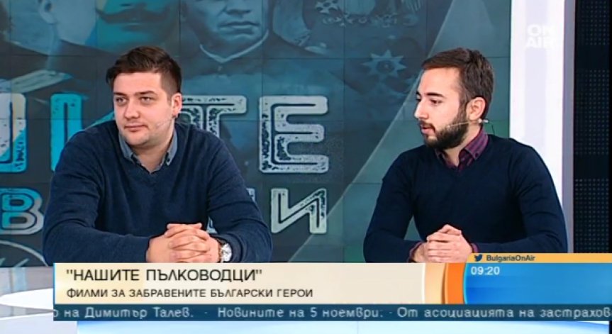 Сдружение 