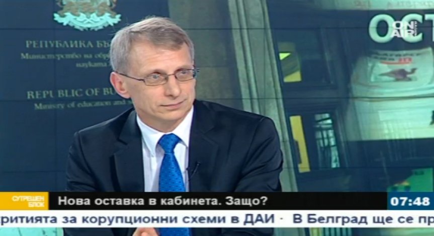 Подалият оставка от МОН зам.-министър: Свърших нещо полезно!