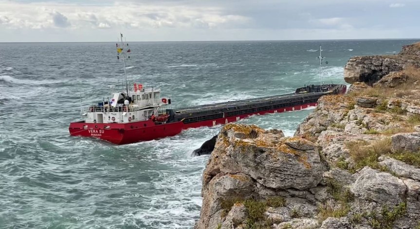 Задържаха за 72 часа капитана и втория помощник на 