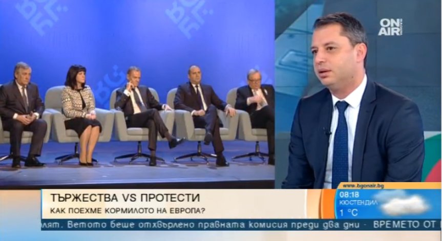 Не трябва да имаме големи очаквания от европредседателството, смята депутат