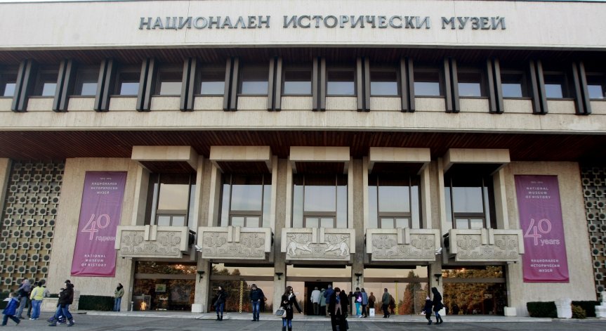 Зоопаркът и столични музеи с вход свободен за 3 март