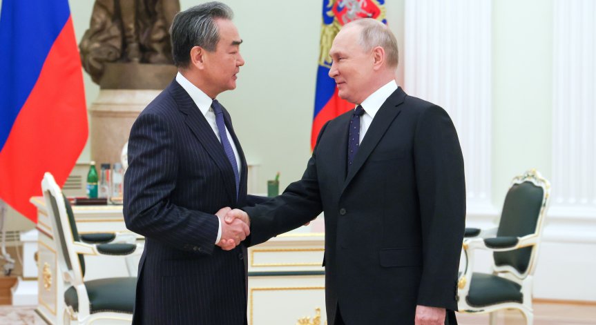 САЩ 