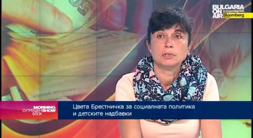Асоциация Родители: Ще настояваме за реално семейно подоходно облагане