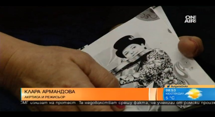 Да се завърнеш в бащината къща