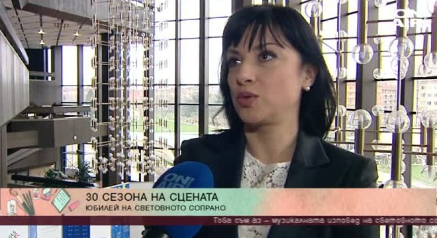 Празник за почитателите на оперното изкуство в НДК