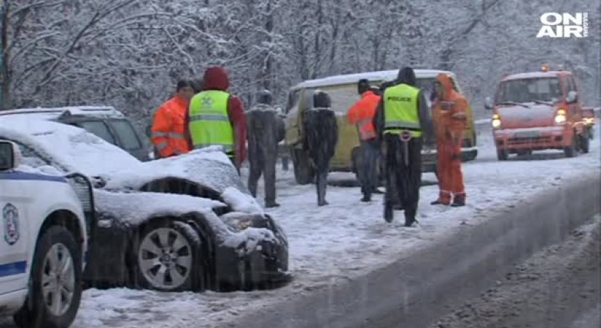 Транспортен хаос и катастрофи в Югозападна България
